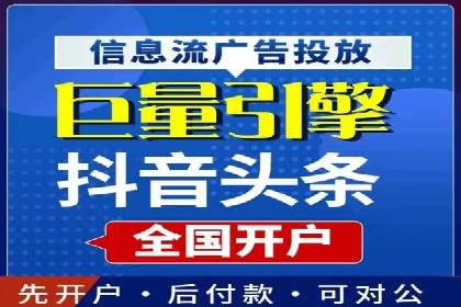 案例解析：百度SEM助力企业实现品牌影响力扩大